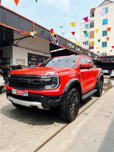 លក់បន្ទាន់