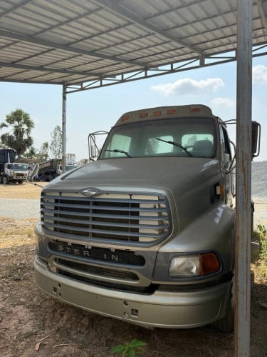 ក្បាលអូស លក់ជូនតម្លៃពិសេស ចរចារ ឯកសារសំបុត្រពន្ធ ទីតាំងអង្គស្នួល