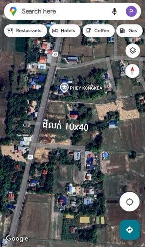 ដីលក់ លើផ្លូវហាយវេយ 10x40m (ក្រុងស្វាយរៀង)