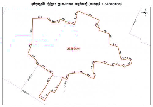 ផ្លូវ៤៤ ក្រោមតម្លៃទីផ្សា $18  Land on Road 44 Kps កំពង់ស្ពឺ