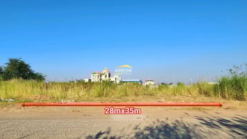 ដីលក់ប្រញាប់នៅតំបន់OCICជ្រោយចង្វារ