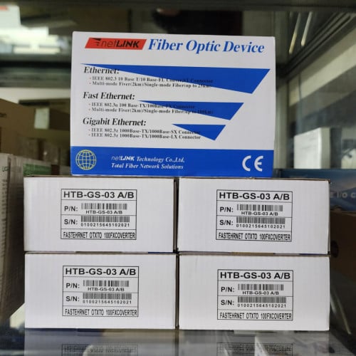 NETLINK Gigabit Media Convertor (HTB-GS-03 A/B)