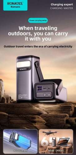 Romoss Powerbank 40000mA65wសាកចូលលឿនសុវត្តិភាពខ្ពស់