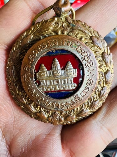 មេដាយឥស្សរិយយស​ ជំនាន់សម្តេចតា​ ១៩៦៤