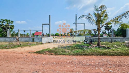 ដីលក់នៅក្រុងសៀមរាប-សៀមរាប / Land for Sale in Krong Siem Reap - Siem Reap