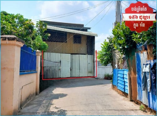 🏦House for Urgent Sale (Negotiable), ABA Loan Available (@6.5% p.a. up to 25 years repayment term)