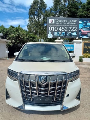 TOYOTA ALPHARD EXECUTIVE lounge V6