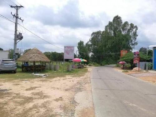 ដីលក់បន្ទាន់ជាយក្រុង