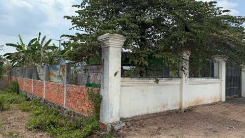ដីលក់