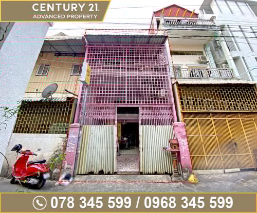 🏠 ផ្ទះល្វែង នៅជិតសាលាបឋមសិក្សាមិត្តភាព ​ត្រូវការលក់បន្ទាន់ខ្លាំង