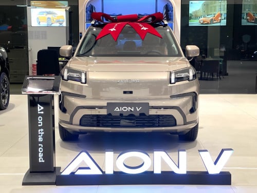 Aion V
