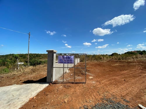 ដីលក់កណ្តាលក្រុងបានលុង រតនៈគិរី