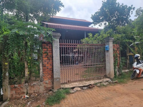 ផ្ទះនិងដីសម្រាប់លក់ តម្លៃចរចា