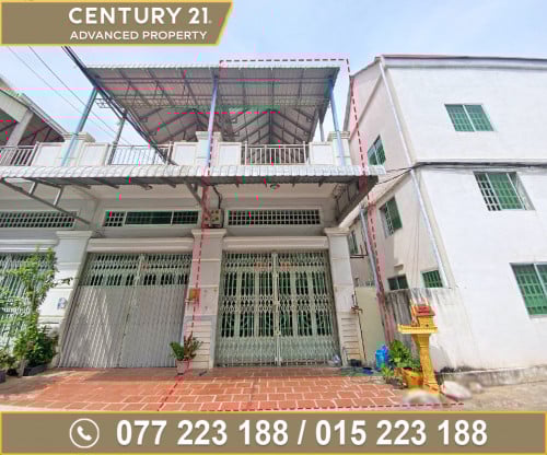 🏘 ផ្ទះល្វែង (​ខាង) ជិតសាលាបឋមសិក្សាបឹងឈូក ខណ្ឌឫស្សីកែវ ត្រូវការលក់បន្ទាន់ខ្លាំង