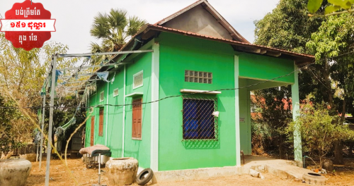 🏦House Available for Urgent Sale at a Special Price (Negotiable).