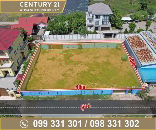 🗺️ដី​ សម្រាប់ជួល នៅជិតផ្សារឈូកមាស ខណ្ឌសែនសុខ