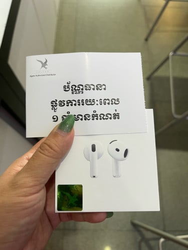 Airpod 4 brand new , warranty 1 year from falcon