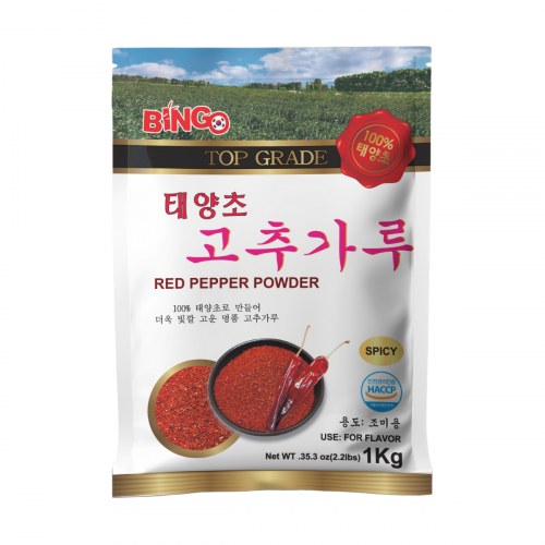 Bingo Red Pepper Powder (For Flavor-40mesh)/1kg