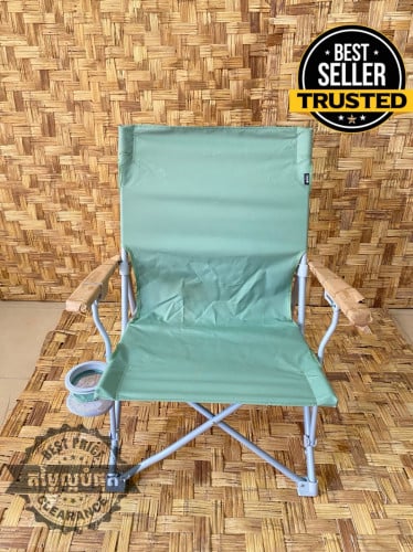 REI Co-op Wonderland chair