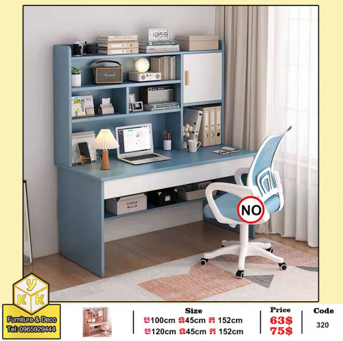 Student desk