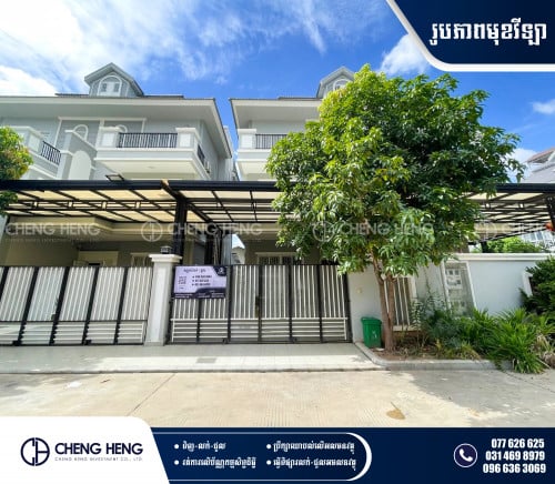 Twin Villa for rent   -R152