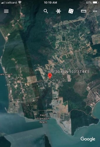 ដីលក់នៅរាម កំពង់សោម