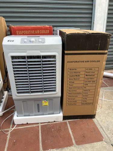 កង្ហារទឹក air cooler Eco 45L