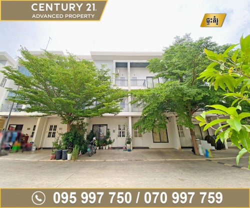 🏘 វីឡាកូនកាត់ (LA) ក្នុងបុរី អារ៉ាតា ជិតបេឡាជាតិ ប.ស.ស ត្រូវការលក់បន្ទាន់ខ្លាំង