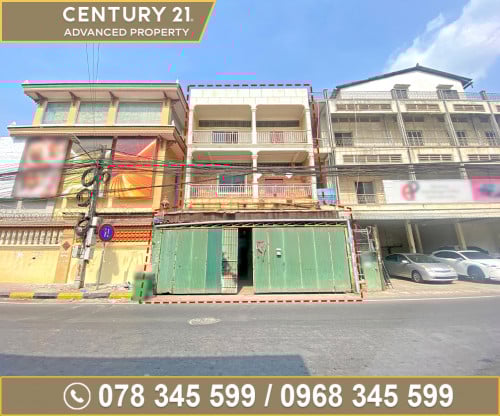 🏠ផ្ទះ2ល្វែង នៅជិតផ្សារគីឡូលេខ4 ខណ្ឌទួលគោក ត្រូវការលក់បន្ទាន់ខ្លាំង