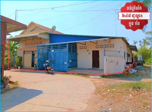 🏦House Urgent Sale (Negotiable), ABA Loan Available (6.5% p.a. up to 25 Years repayment term)