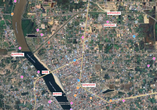 ដីលក់បន្ទាន់