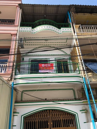 ផ្ទះជួល កំពង់សោម