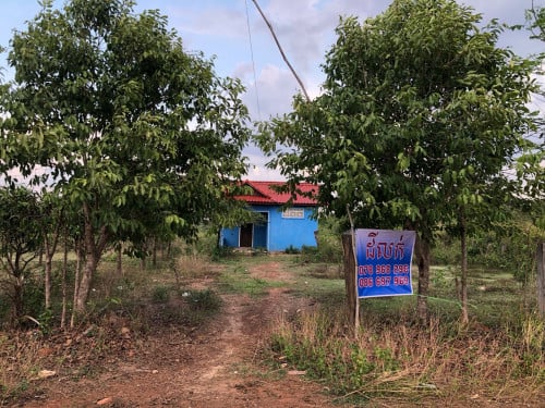 ដីលក់ប្លង់រឹង ទីរួមខេត្តព្រះវិហារ