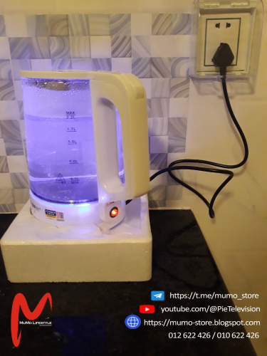 ថ្មីប្រអប់ កំសៀវអគ្គិសនី ចំនុះ 2.2L ប្រណិត