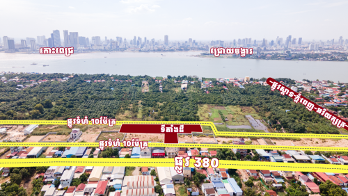 ដី នៅអរិយក្សត្រ សម្រាប់លក់