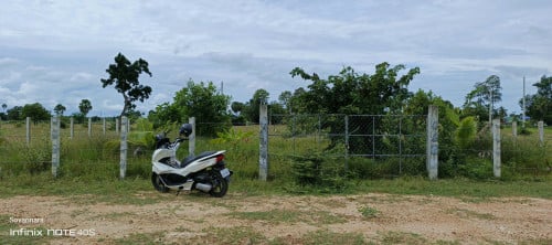 ដីលក់ប្លង់រឹង ជាប្រពន័