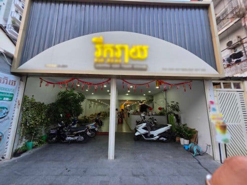 Shop for Rent in BKK1