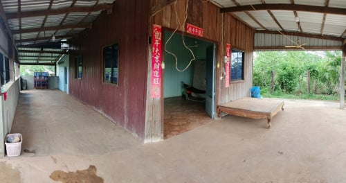 ដីនិងផ្ទះលក់បន្ទាន់