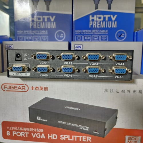 FJGEAR FJ-2008 8-Port 200MHz VGA Splitter