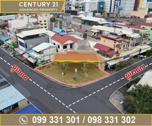 🏠ដី និង ហ្គារ៉ាសសាំង (កែង) សម្រាប់ជួល នៅជិតរង្វង់មូលទួលគោកចាស់