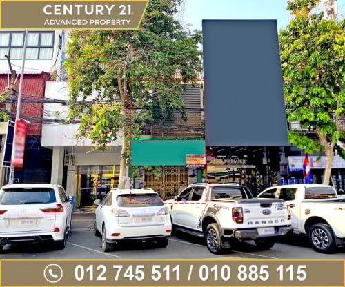 🏠ផ្ទះល្វែង សម្រាប់ជួល នៅទល់មុខផ្សារធំថ្មីនិង ជិតអាគារវឌ្ឍនៈ