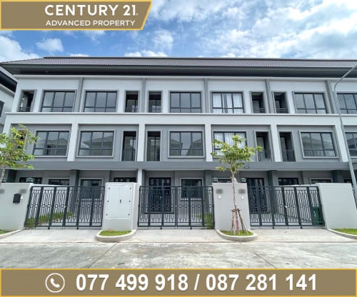 🏠 វីឡាកូនកាត់ (LASII) ក្នុងបុរី ជីបម៉ុង ផ្លូវជាតិលេខ6A ត្រូវការលក់បន្ទាន់ខ្លាំង