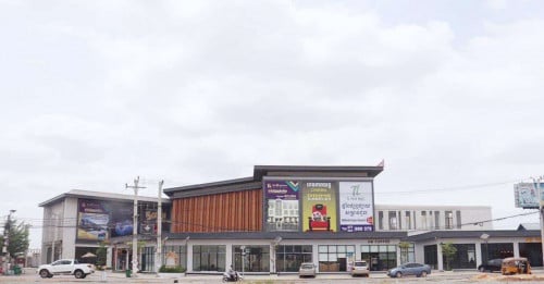 ផ្ទះអាជីវកម្ម