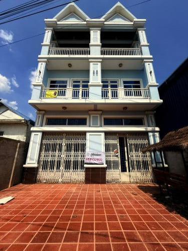 ផ្ទះអាជីវកម្ម