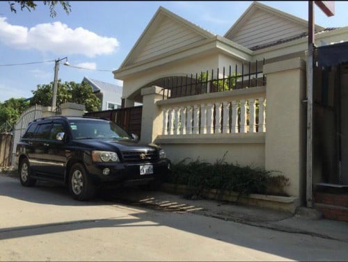 វីឡាលក់បន្ទាន់