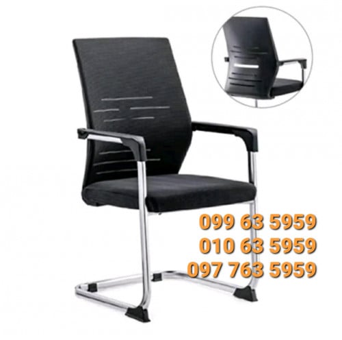 កៅអីការិយាល័យ