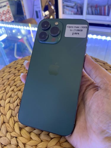 13 Pro Max (128GB) LL
