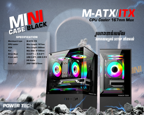 Power Tech Mini Gaming Case