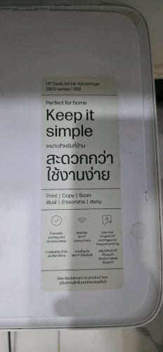 Printer copy scan wifi