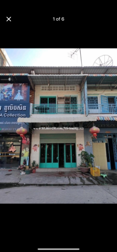 ផ្ទះលក់នៅច្បារអំពៅព្រែកប្រាជិតកន្លែងធ្វេីប៉ាស្ព័រ